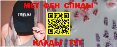 соль ск Азнакаево