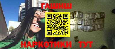jwh Аргун