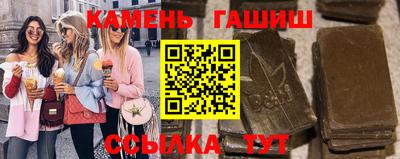 MESCALINE Апшеронск