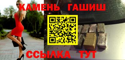 jwh Аргун