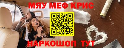 jwh Аргун