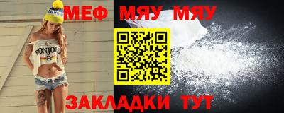 дистиллят марихуана Аргун